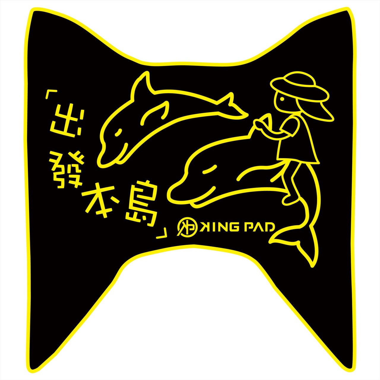 LIKE 125/150 cc (黃)