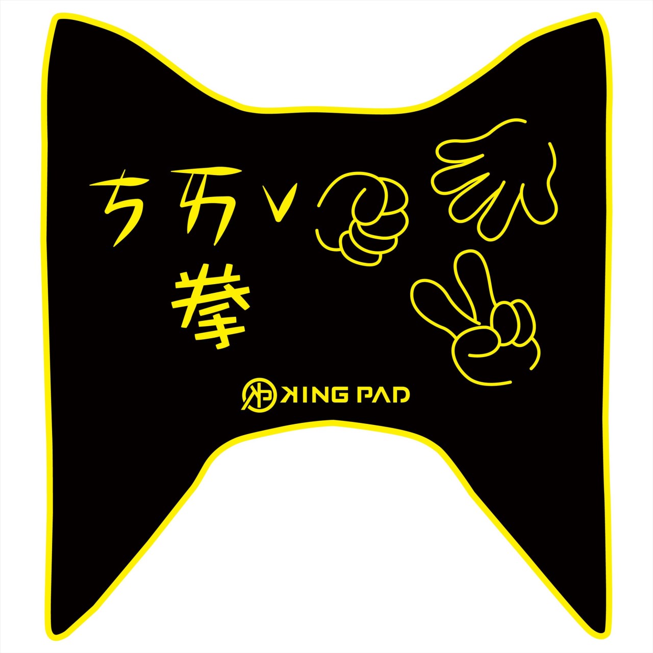 LIKE 125/150 cc (黃)