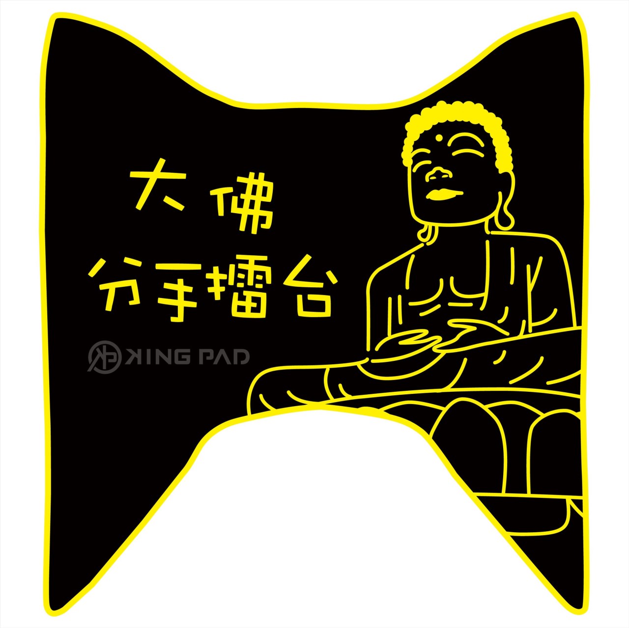 LIKE 125/150 cc (黃)