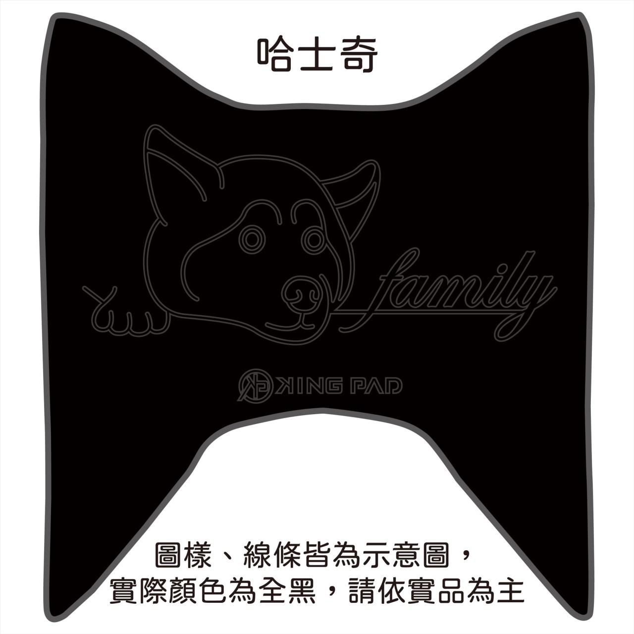 LIKE 125/150 cc (黑)