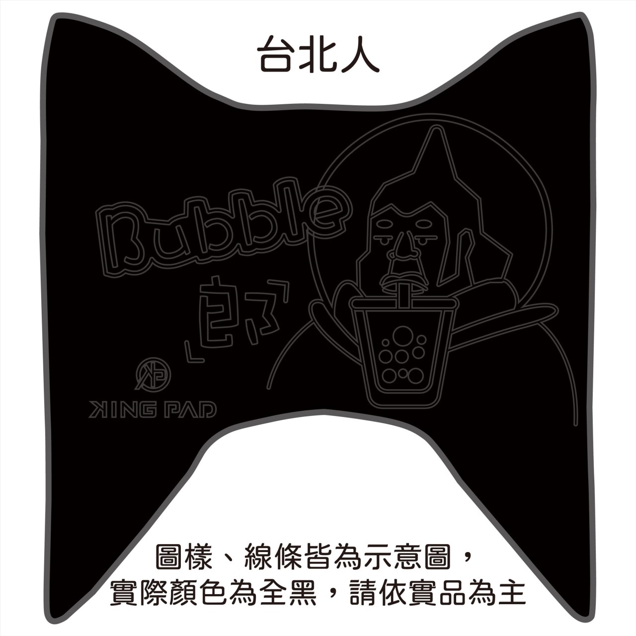LIKE 125/150 cc (黑)