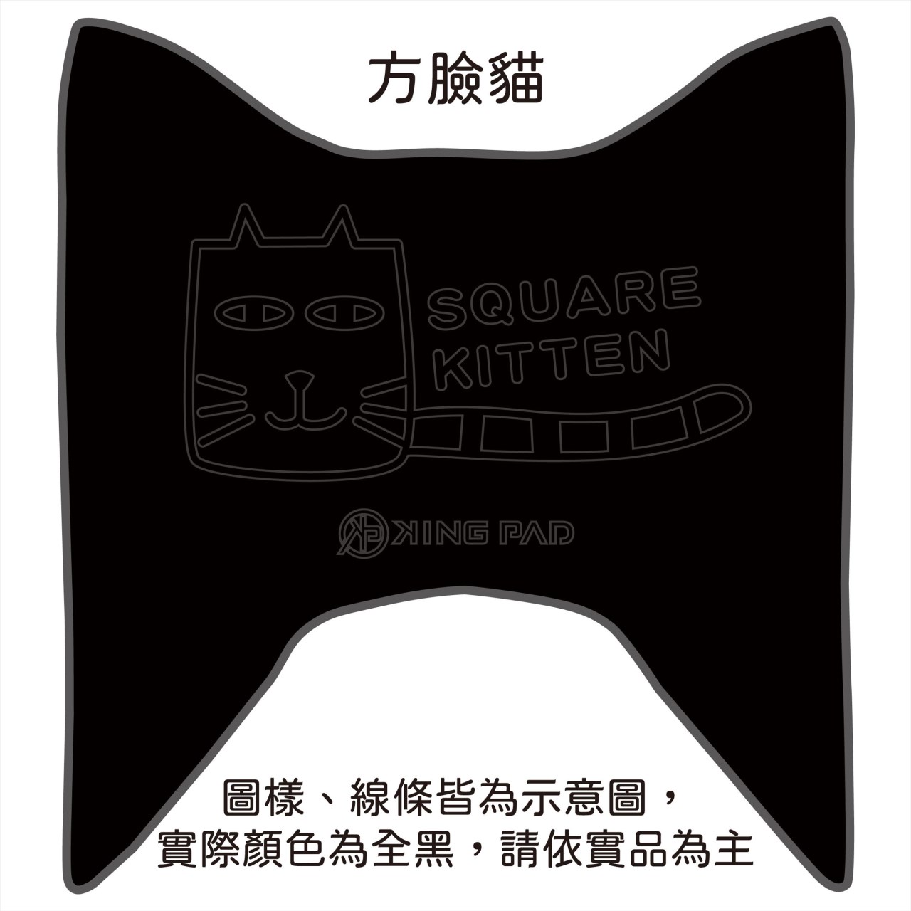 LIKE 125/150 cc (黑)