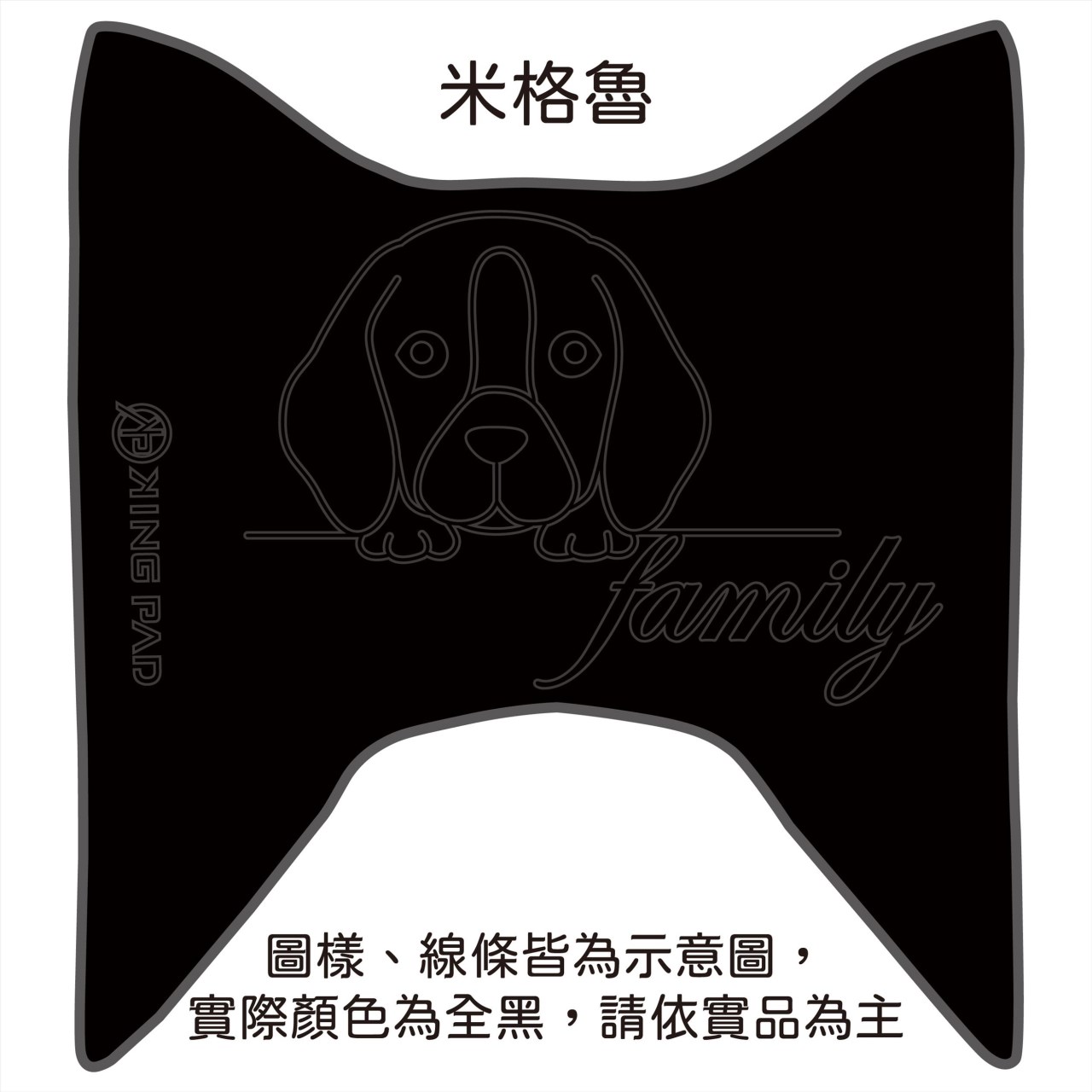 LIKE 125/150 cc (黑)