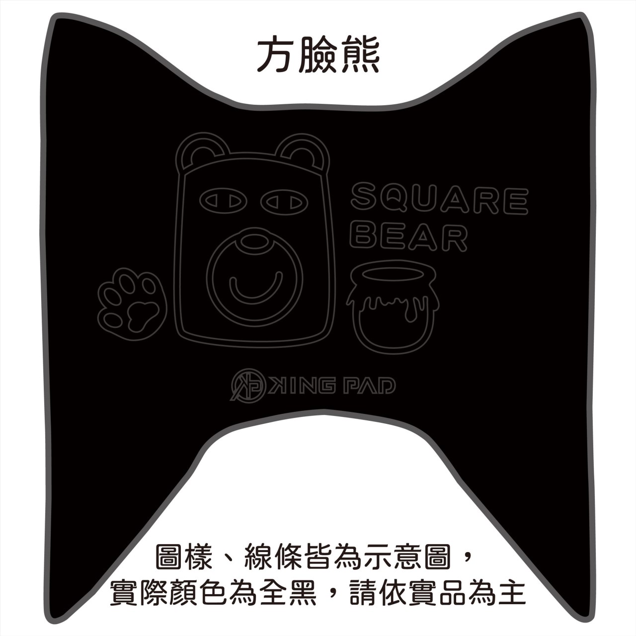 LIKE 125/150 cc (黑)