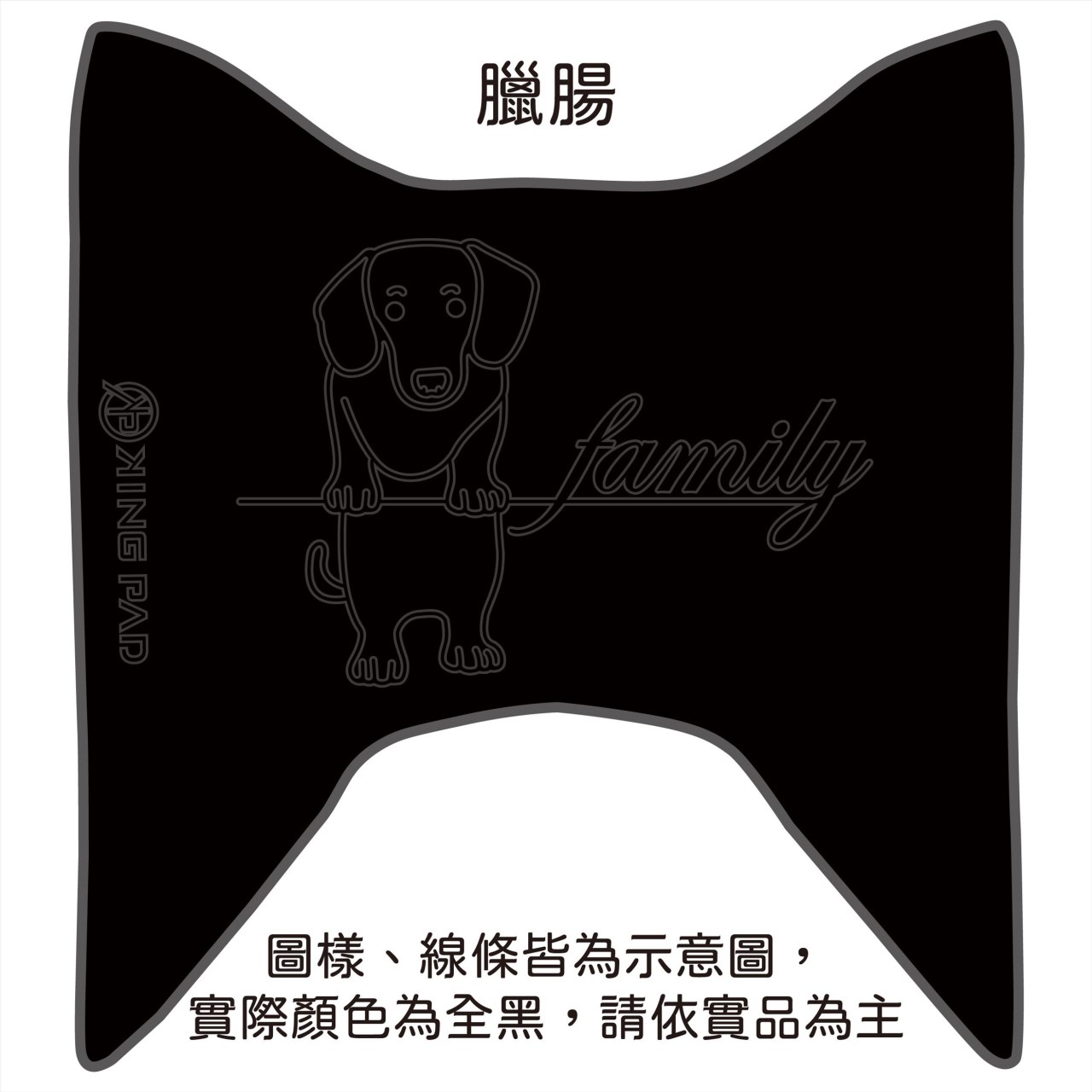 LIKE 125/150 cc (黑)