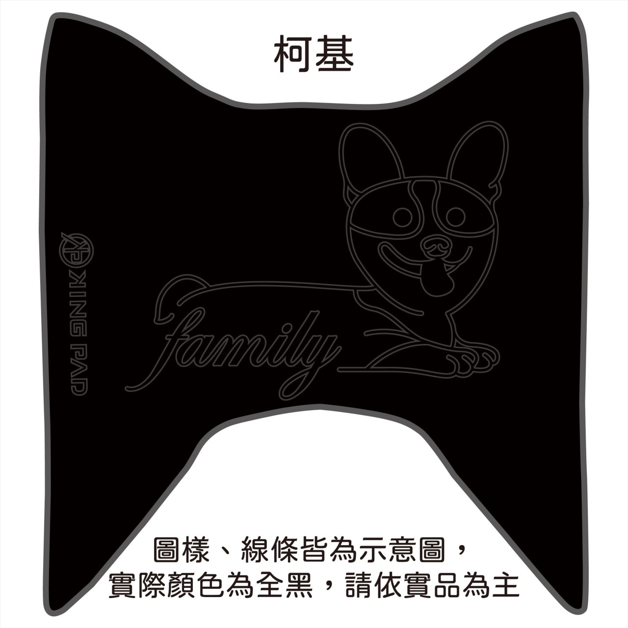 LIKE 125/150 cc (黑)