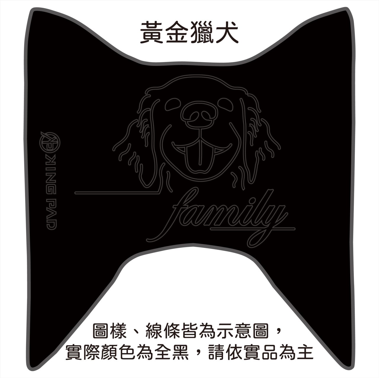 LIKE 125/150 cc (黑)
