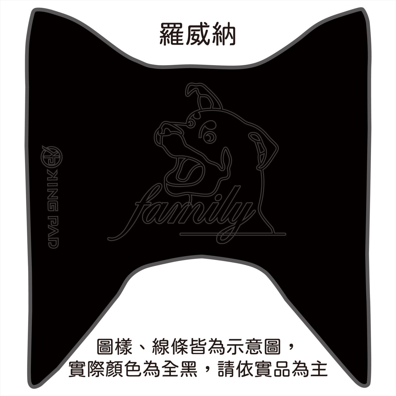 LIKE 125/150 cc (黑)