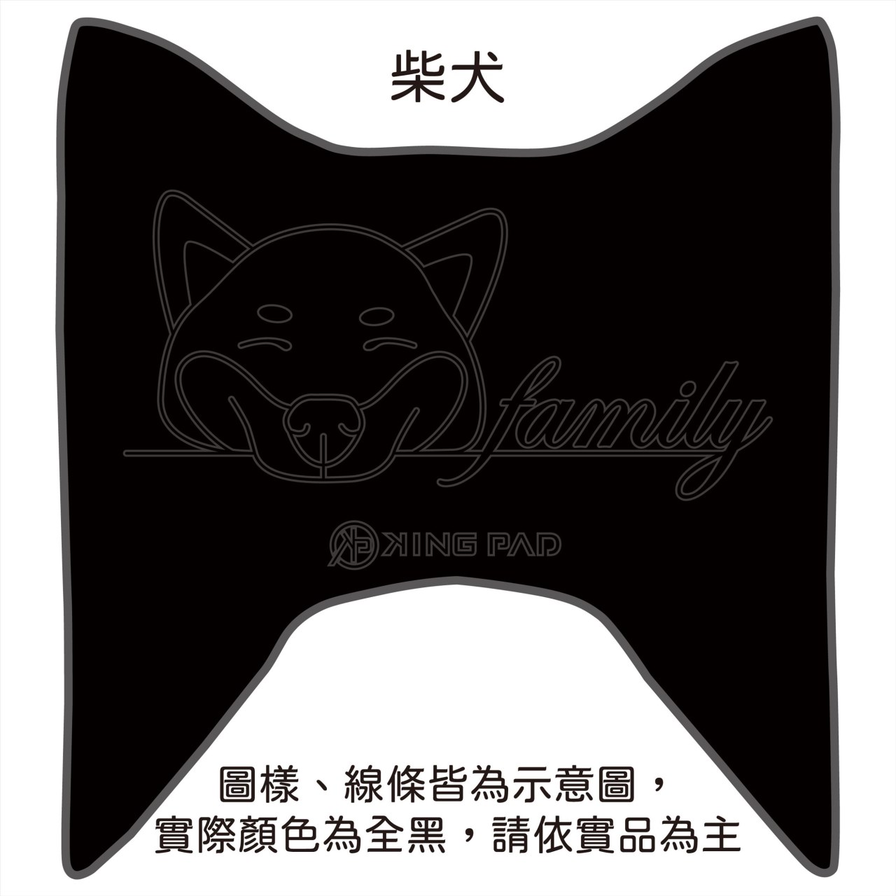 LIKE 125/150 cc (黑)