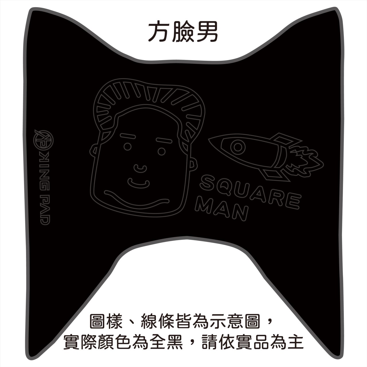 LIKE 125/150 cc (黑)