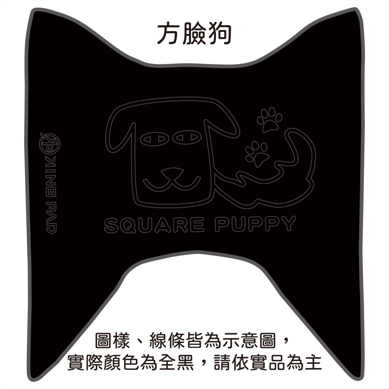 LIKE 125/150 cc (黑)