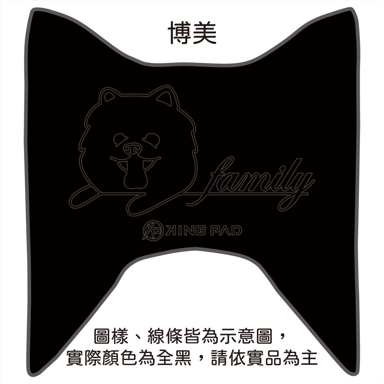 LIKE 125/150 cc (黑)