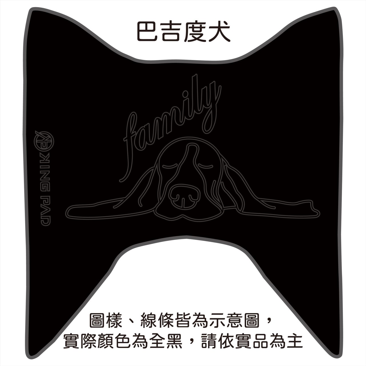 LIKE 125/150 cc (黑)