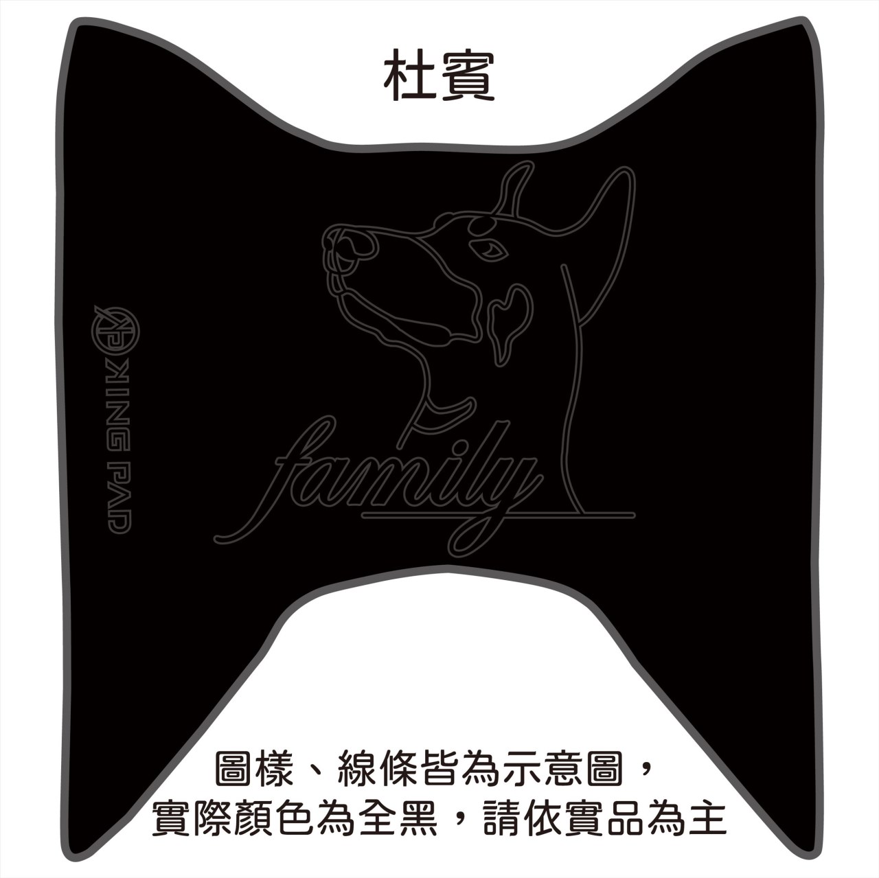 LIKE 125/150 cc (黑)