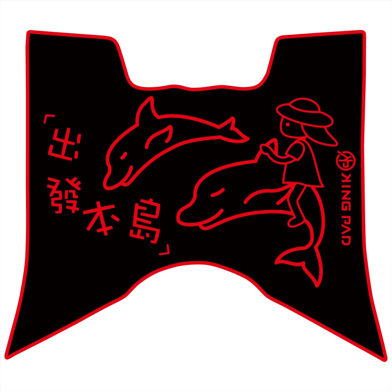 雷霆S 125/150 cc (紅)