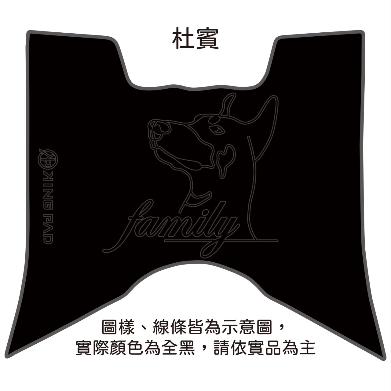 雷霆S 125/150 cc (黑)
