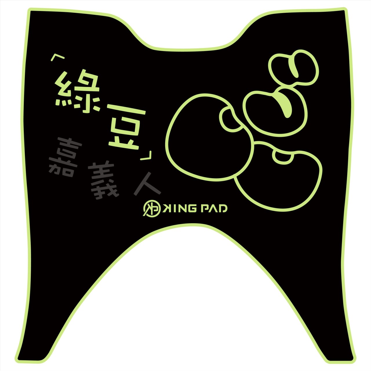 LIKE 哥倫布 COLOMBO 150 cc (嫩芽綠)