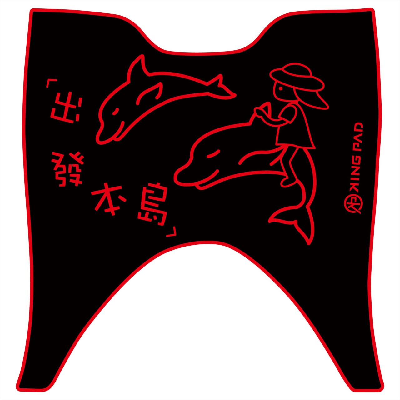 LIKE 哥倫布 COLOMBO 150 cc (紅)
