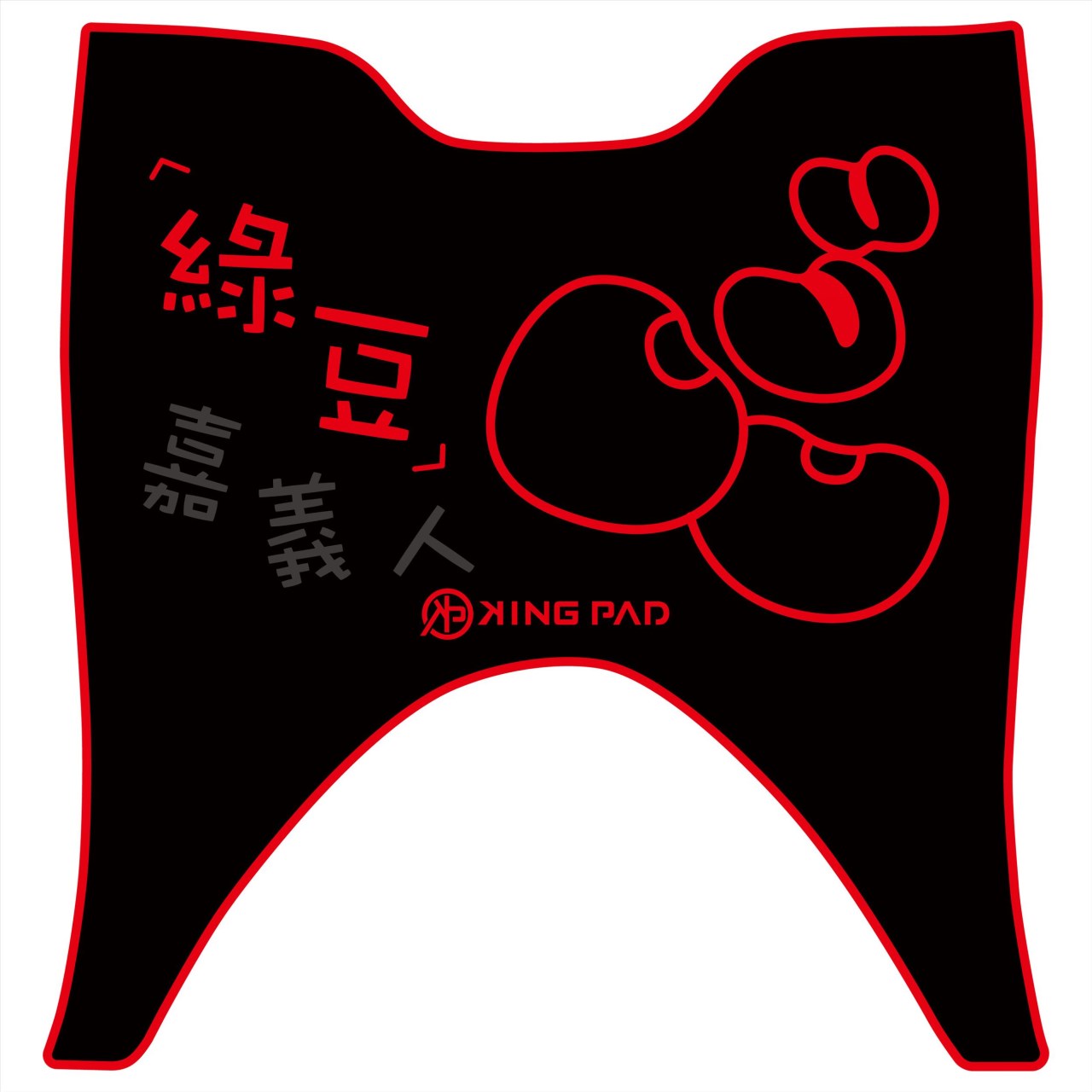 LIKE 哥倫布 COLOMBO 150 cc (紅)