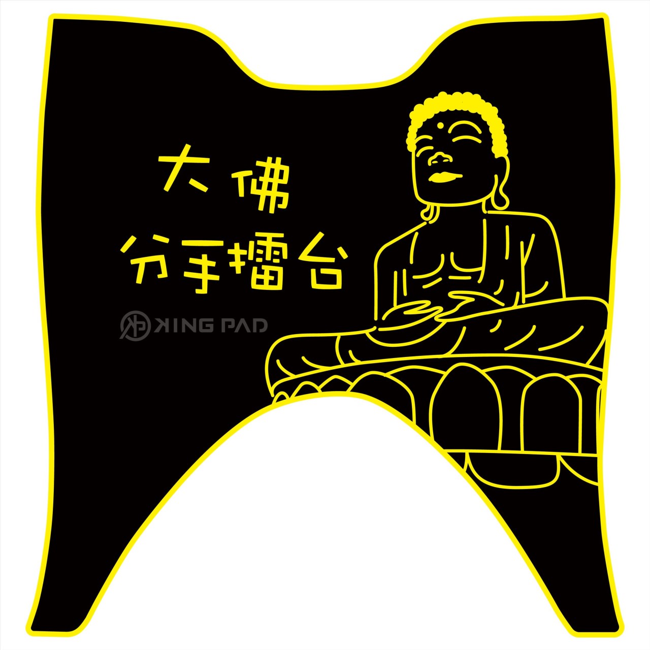 LIKE 哥倫布 COLOMBO 150 cc (黃)
