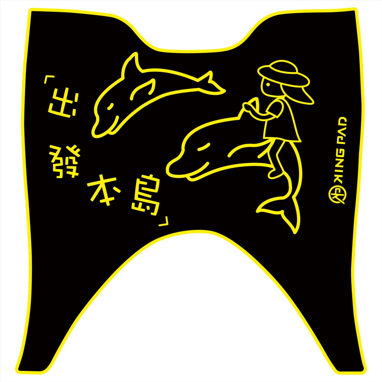 LIKE 哥倫布 COLOMBO 150 cc (黃)