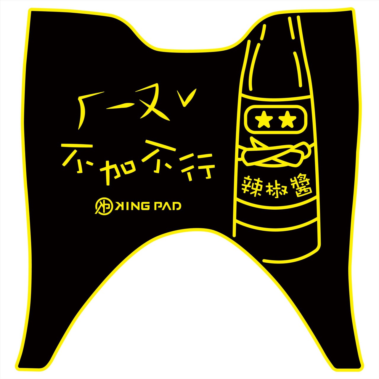 LIKE 哥倫布 COLOMBO 150 cc (黃)