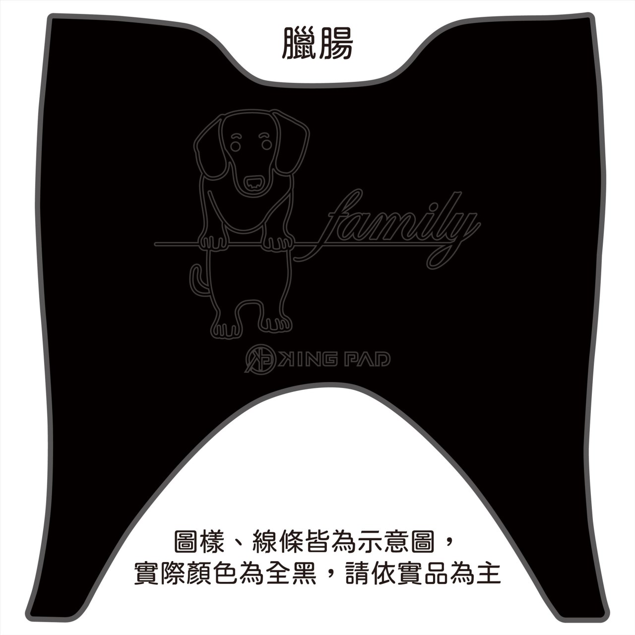 LIKE 哥倫布 COLOMBO 150 cc (黑)