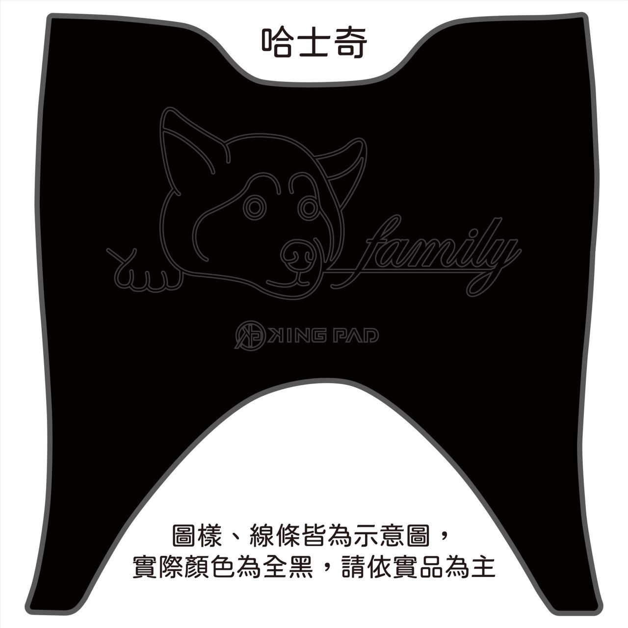 LIKE 哥倫布 COLOMBO 150 cc (黑)