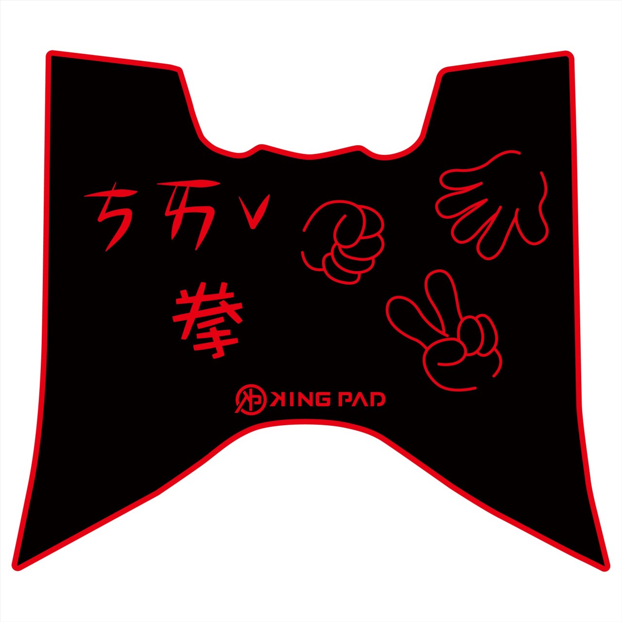 RCS MOTO 125/150 cc (紅)