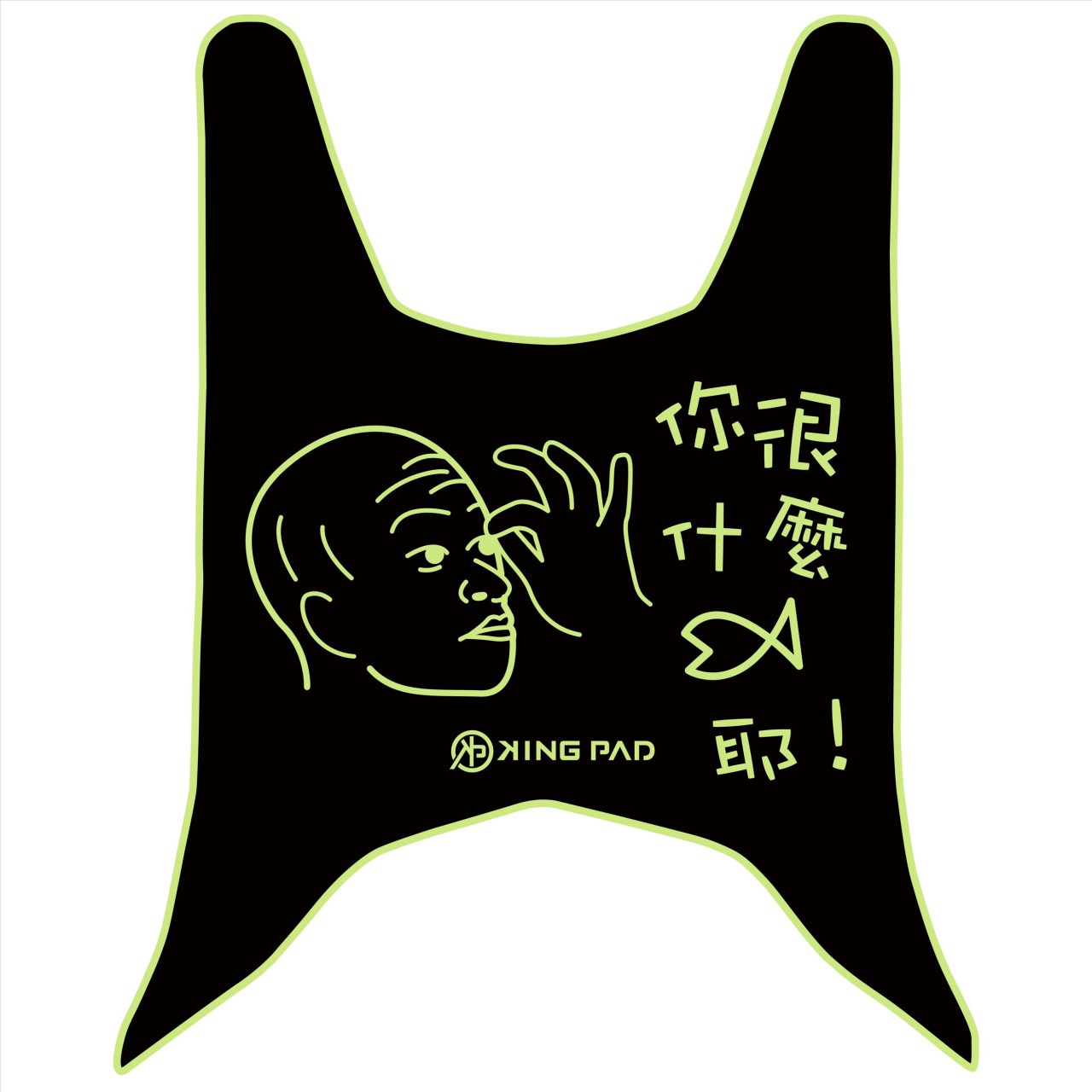 新名流 125/150 cc (嫩芽綠)
