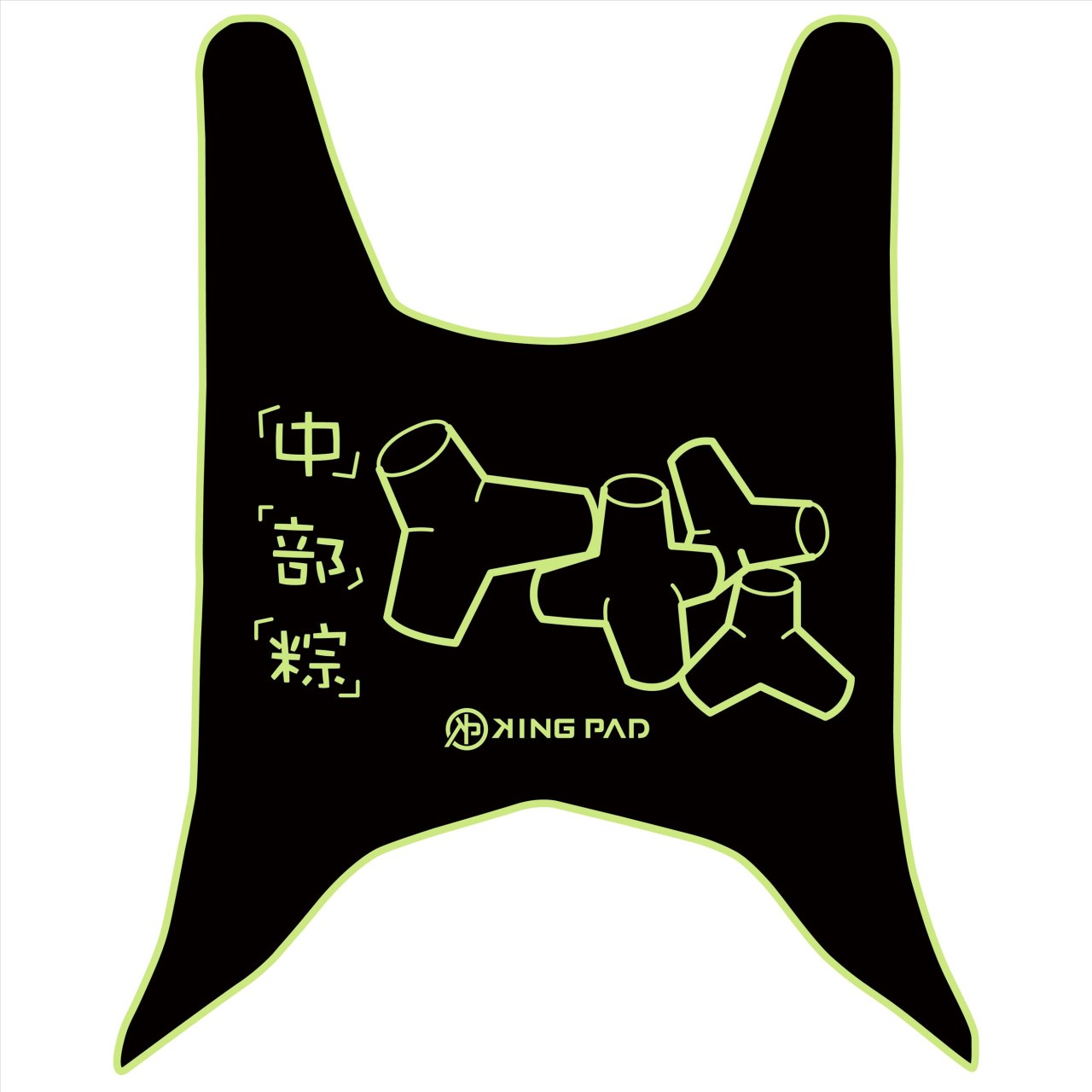 新名流 125/150 cc (嫩芽綠)