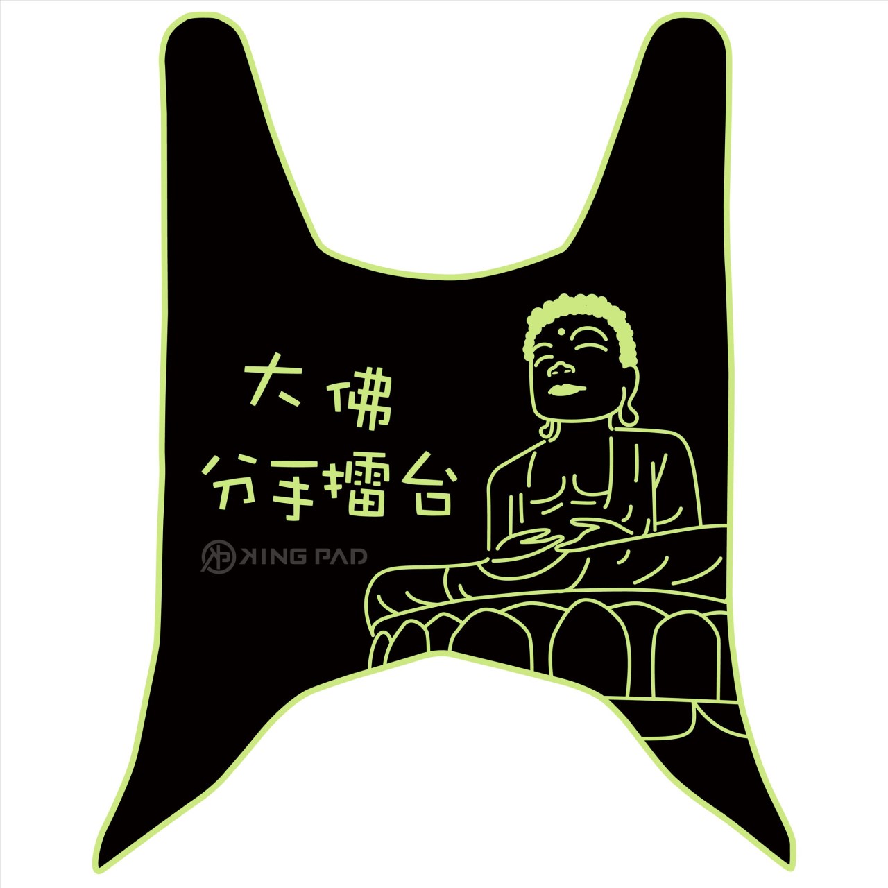 新名流 125/150 cc (嫩芽綠)