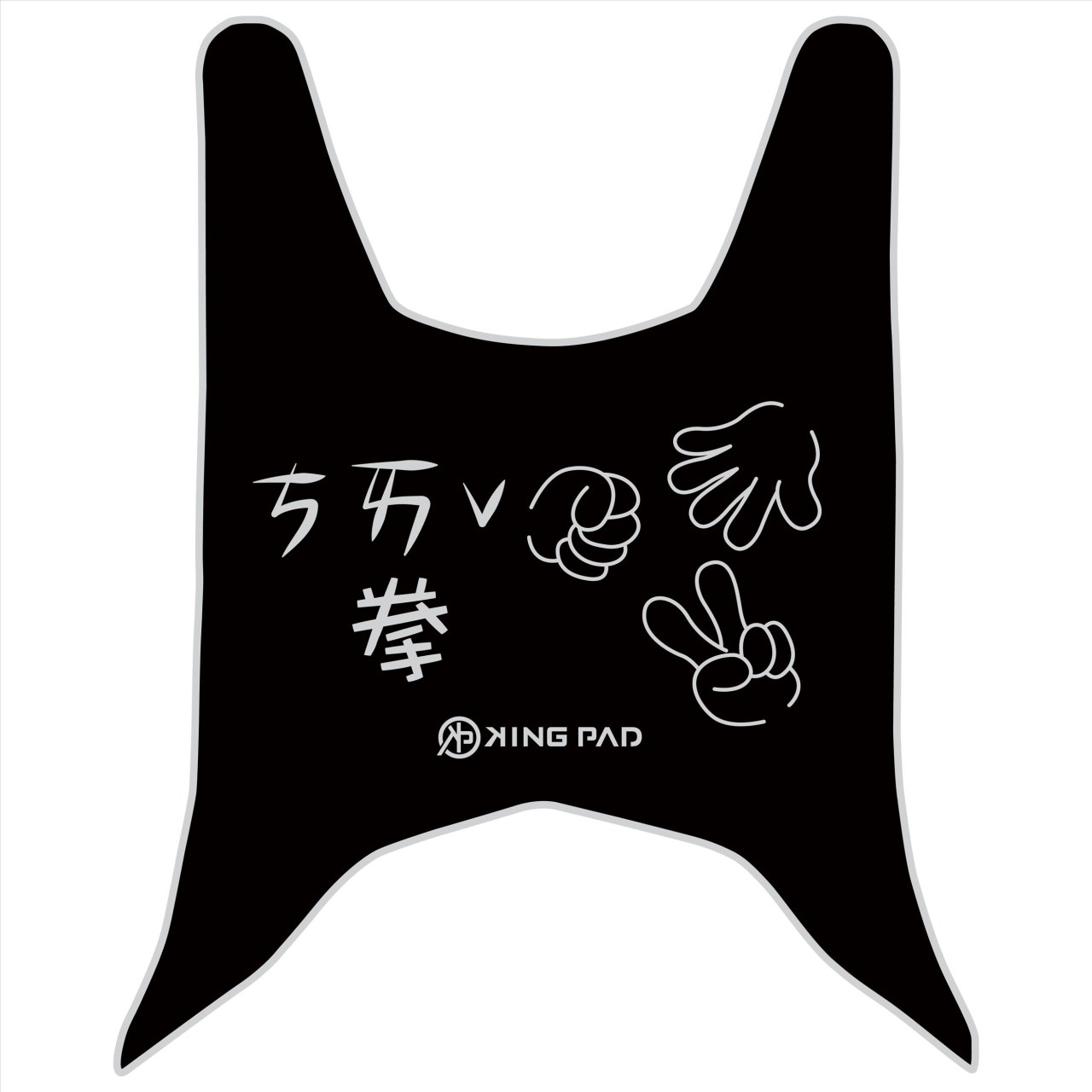 新名流 125/150 cc (淡灰)