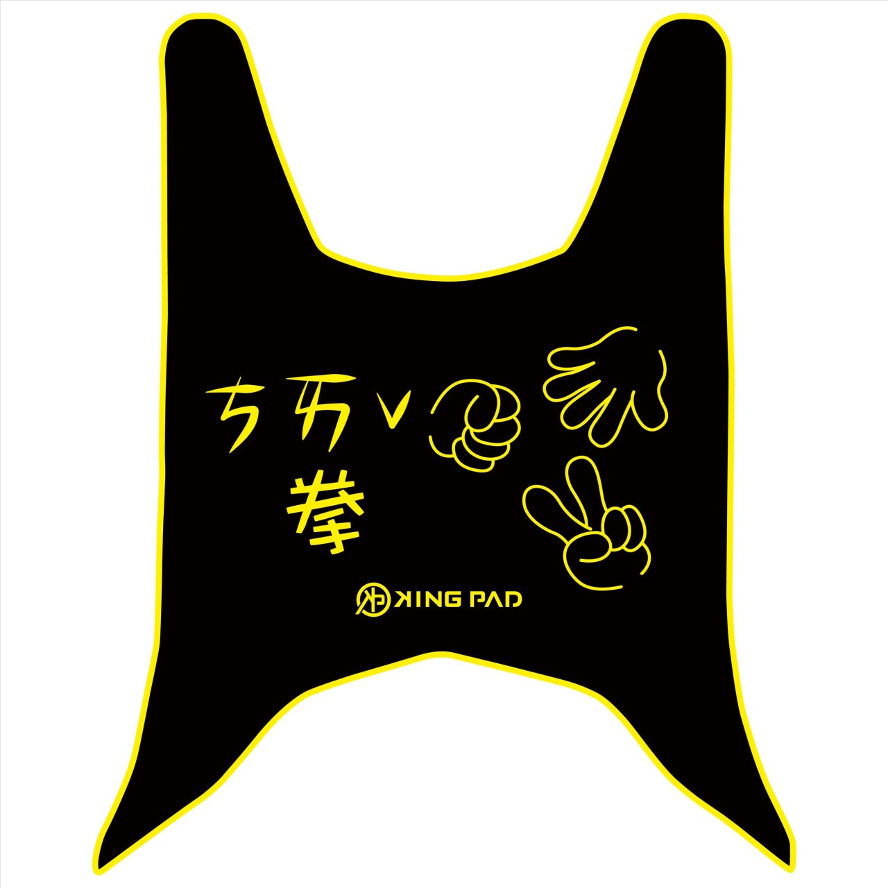 新名流 125/150 cc (黃)