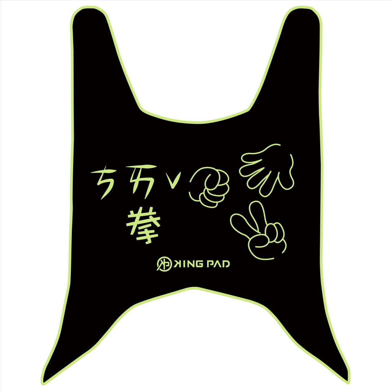 大地名流 125/150 cc (嫩芽綠)