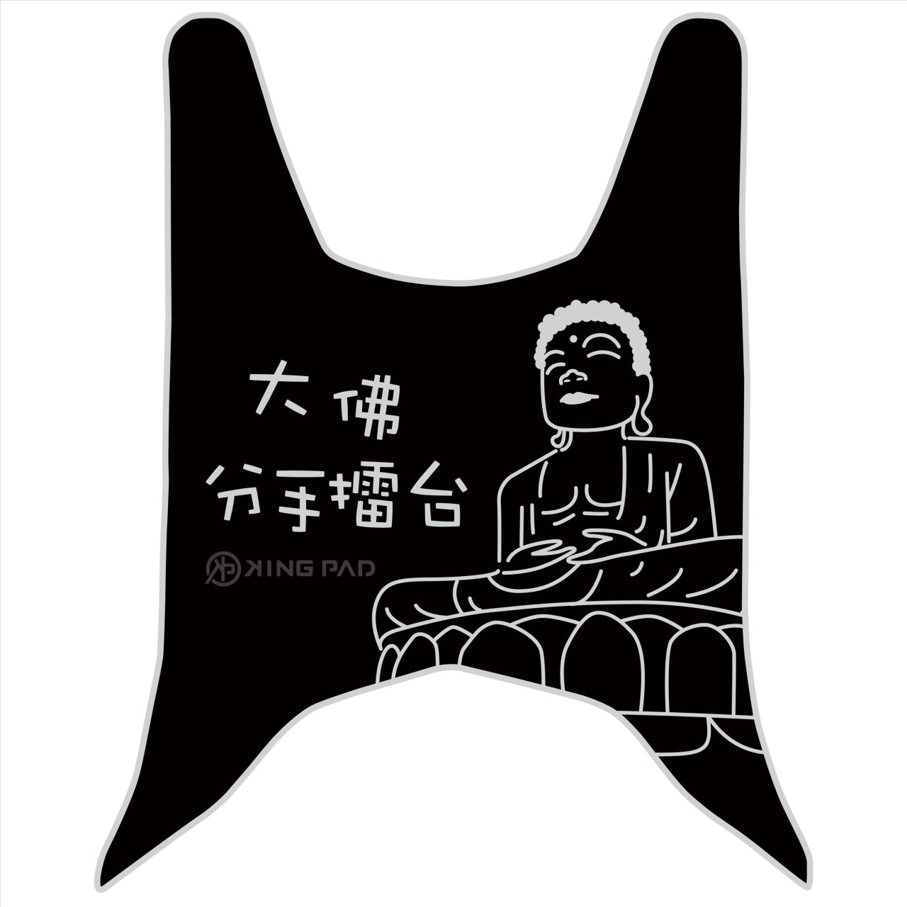 大地名流 125/150 cc (淡灰)