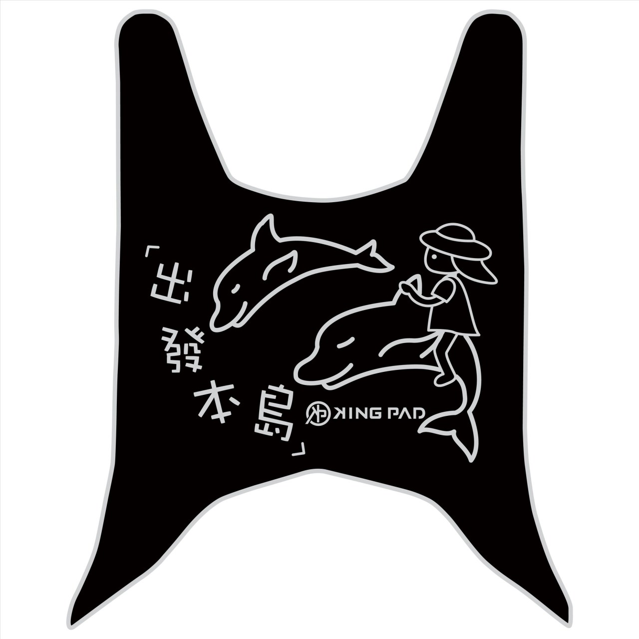 大地名流 125/150 cc (淡灰)