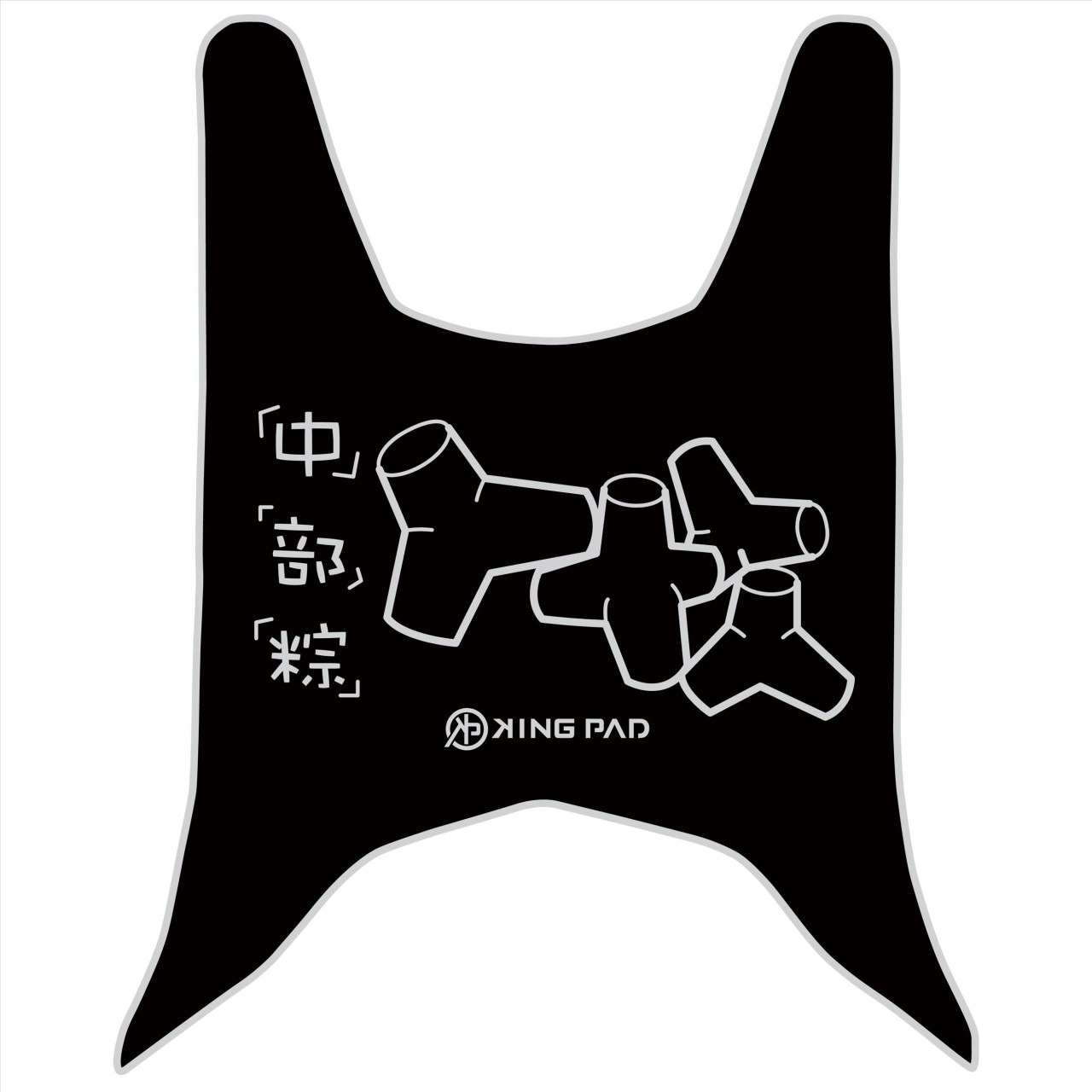 大地名流 125/150 cc (淡灰)
