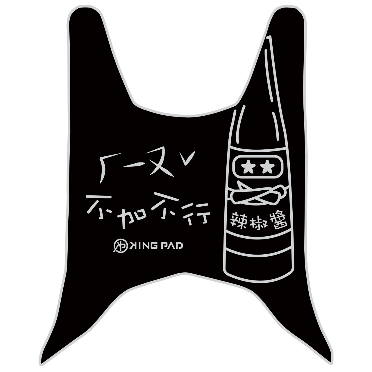 大地名流 125/150 cc (淡灰)
