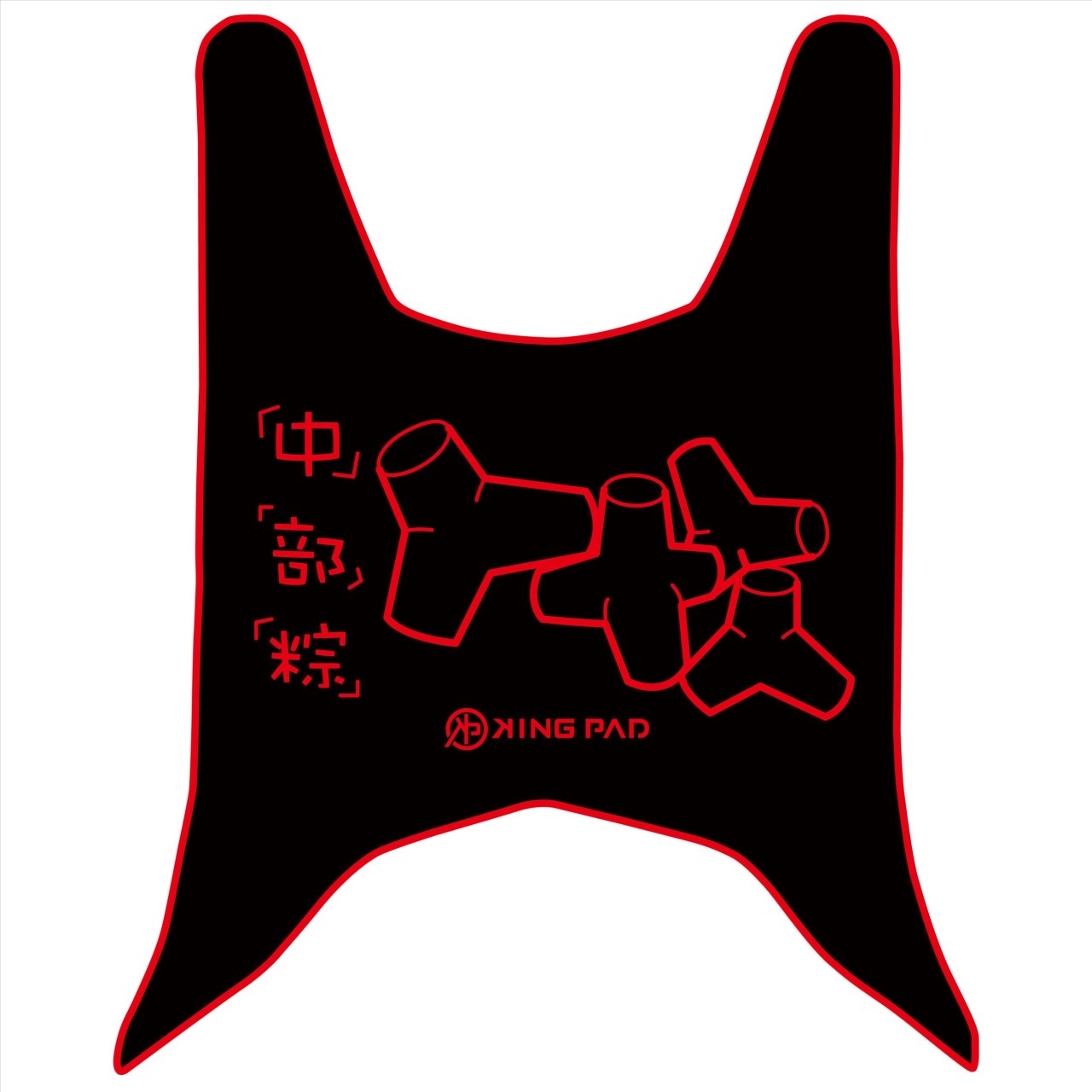 大地名流 125/150 cc (紅)