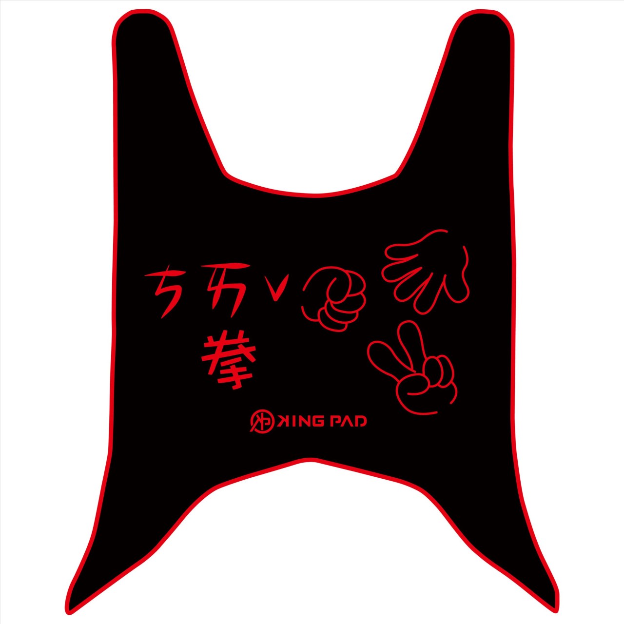 大地名流 125/150 cc (紅)
