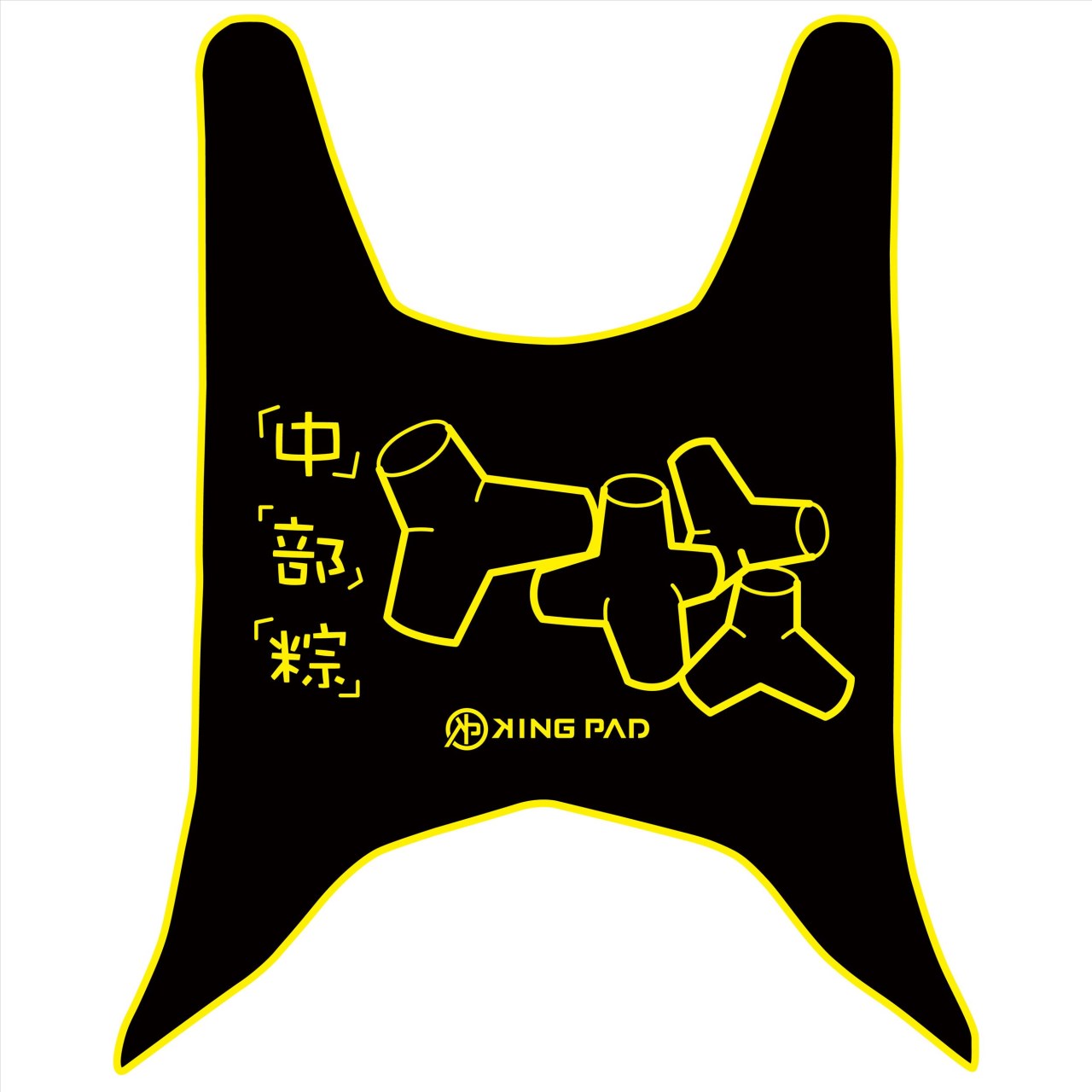 大地名流 125/150 cc (黃)