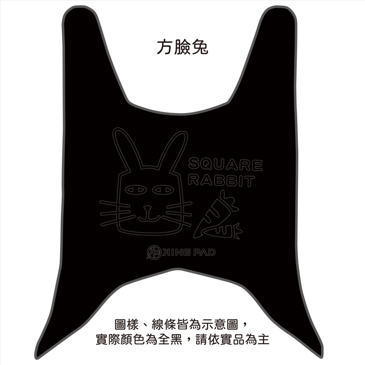 大地名流 125/150 cc (黑)