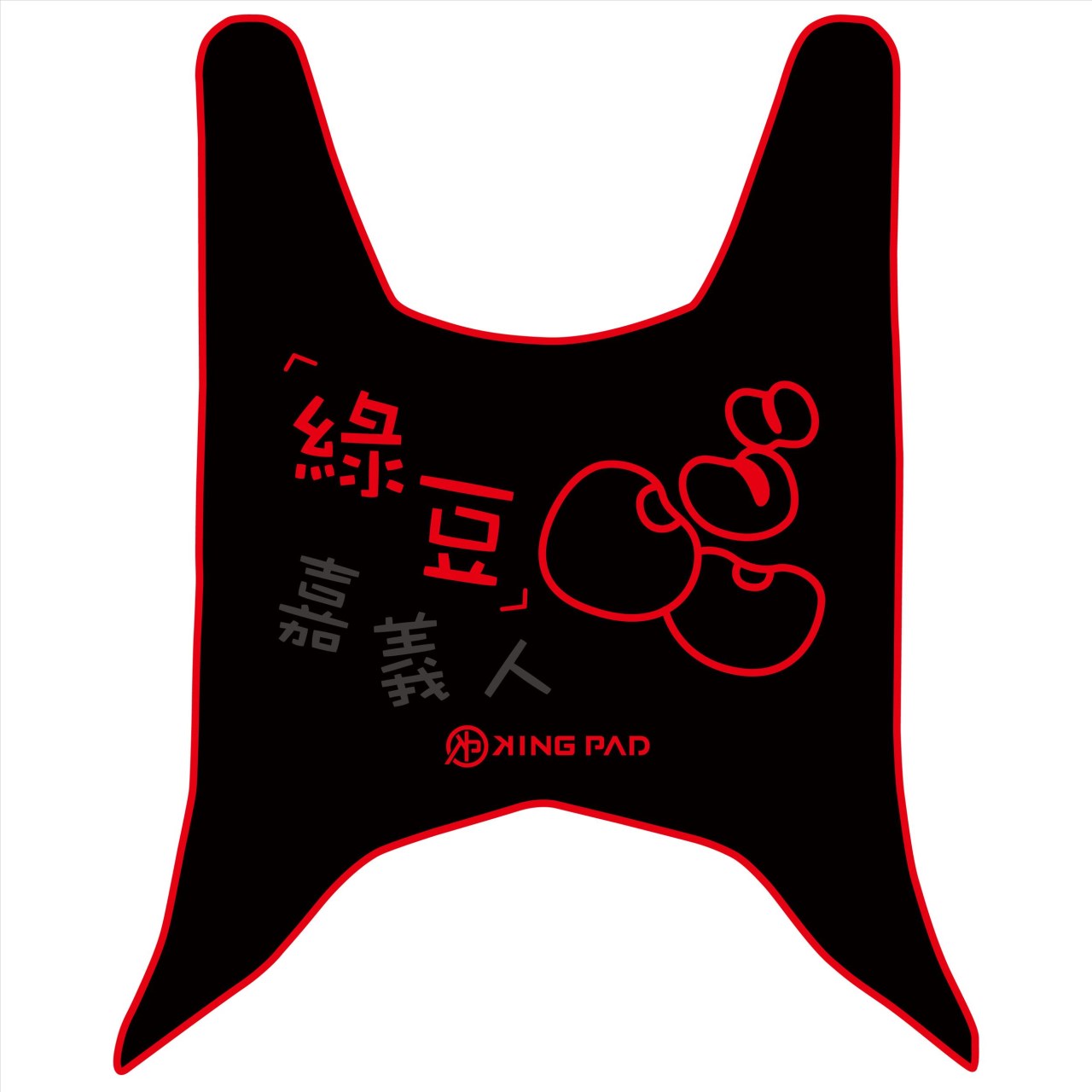 K1 125 cc (紅)