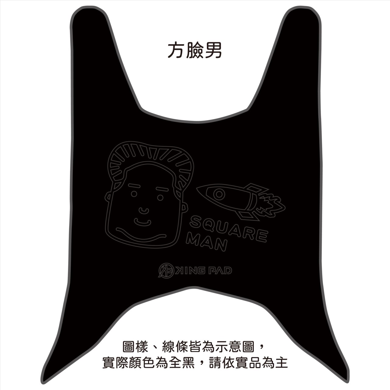 K1 125 cc (黑)