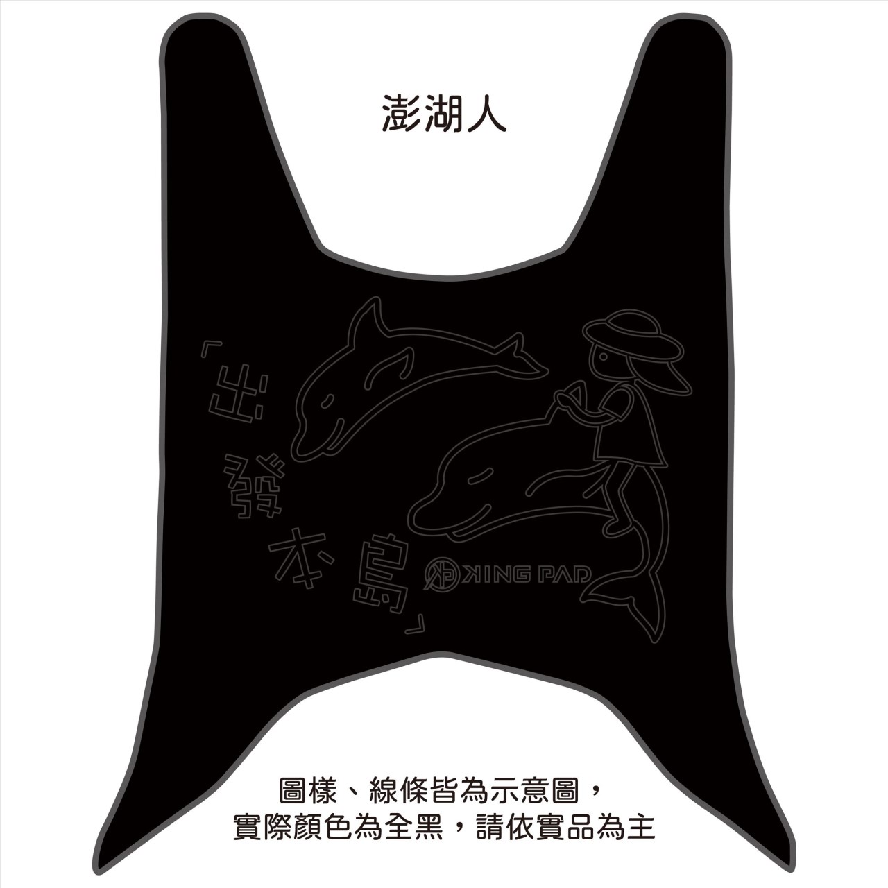 K1 125 cc (黑)