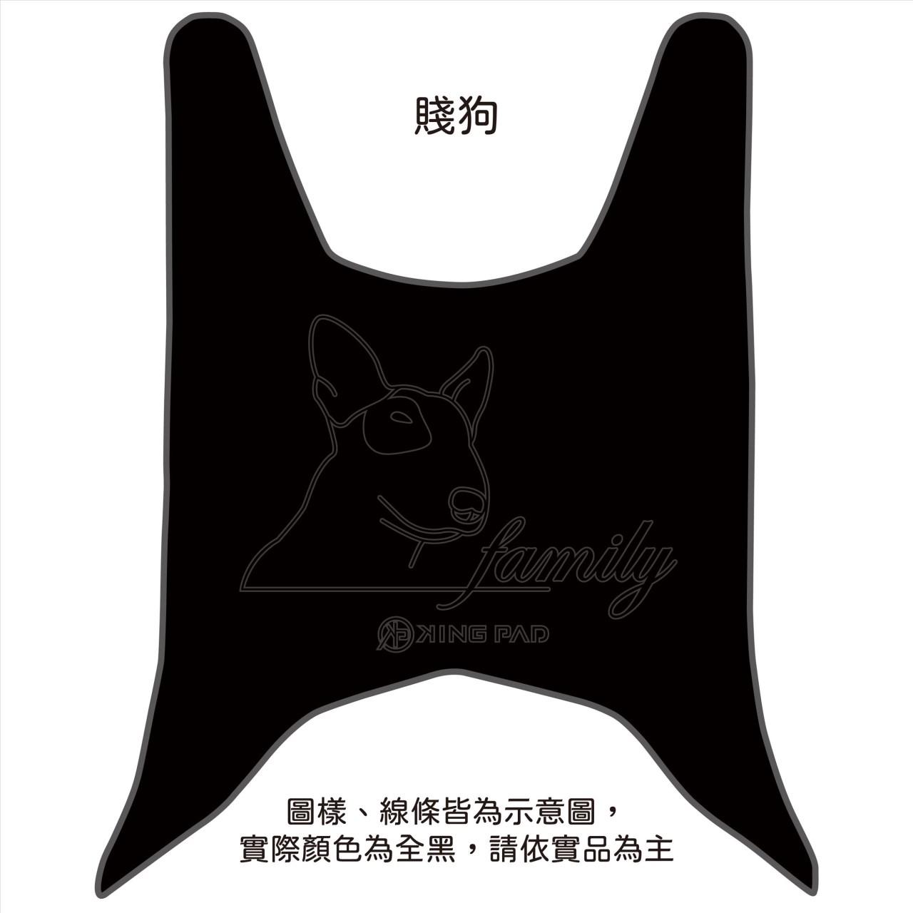 K1 125 cc (黑)