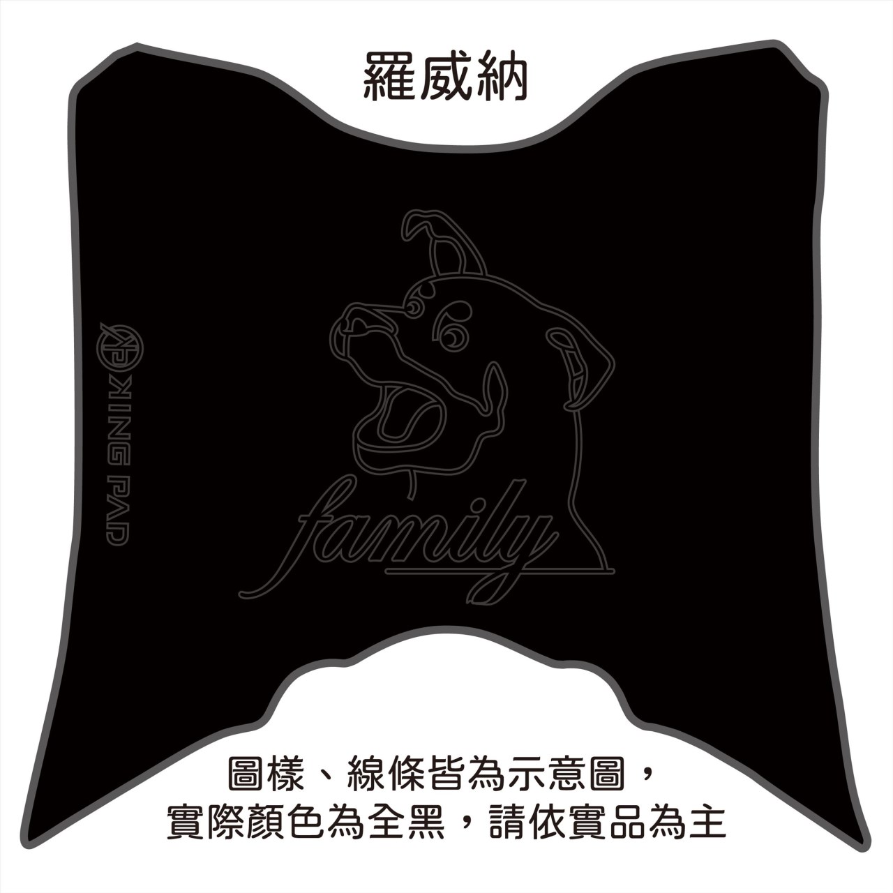 G6 125/150 cc (黑)