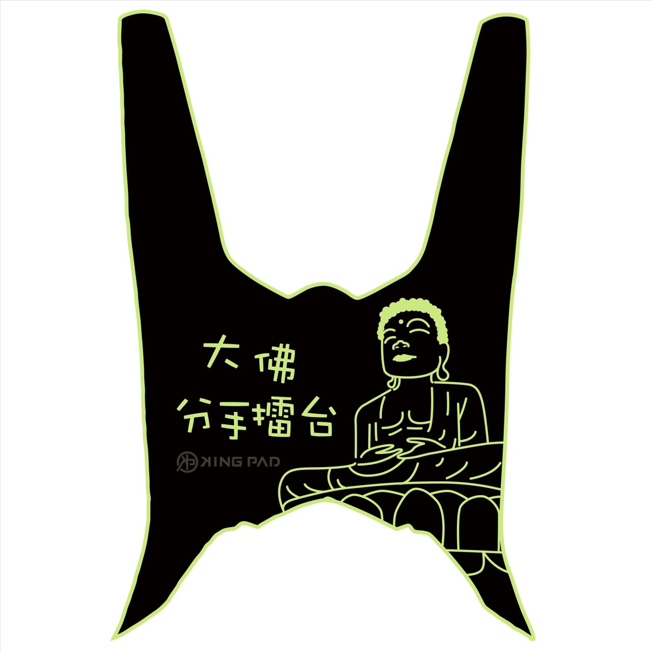 KRV 180 cc (嫩芽綠)