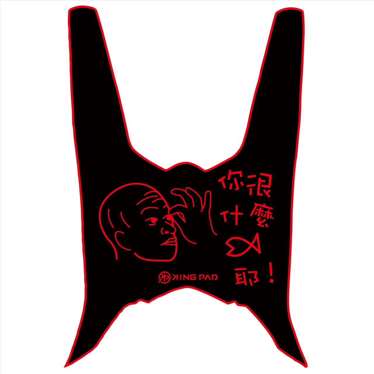 KRV 180 cc (紅)